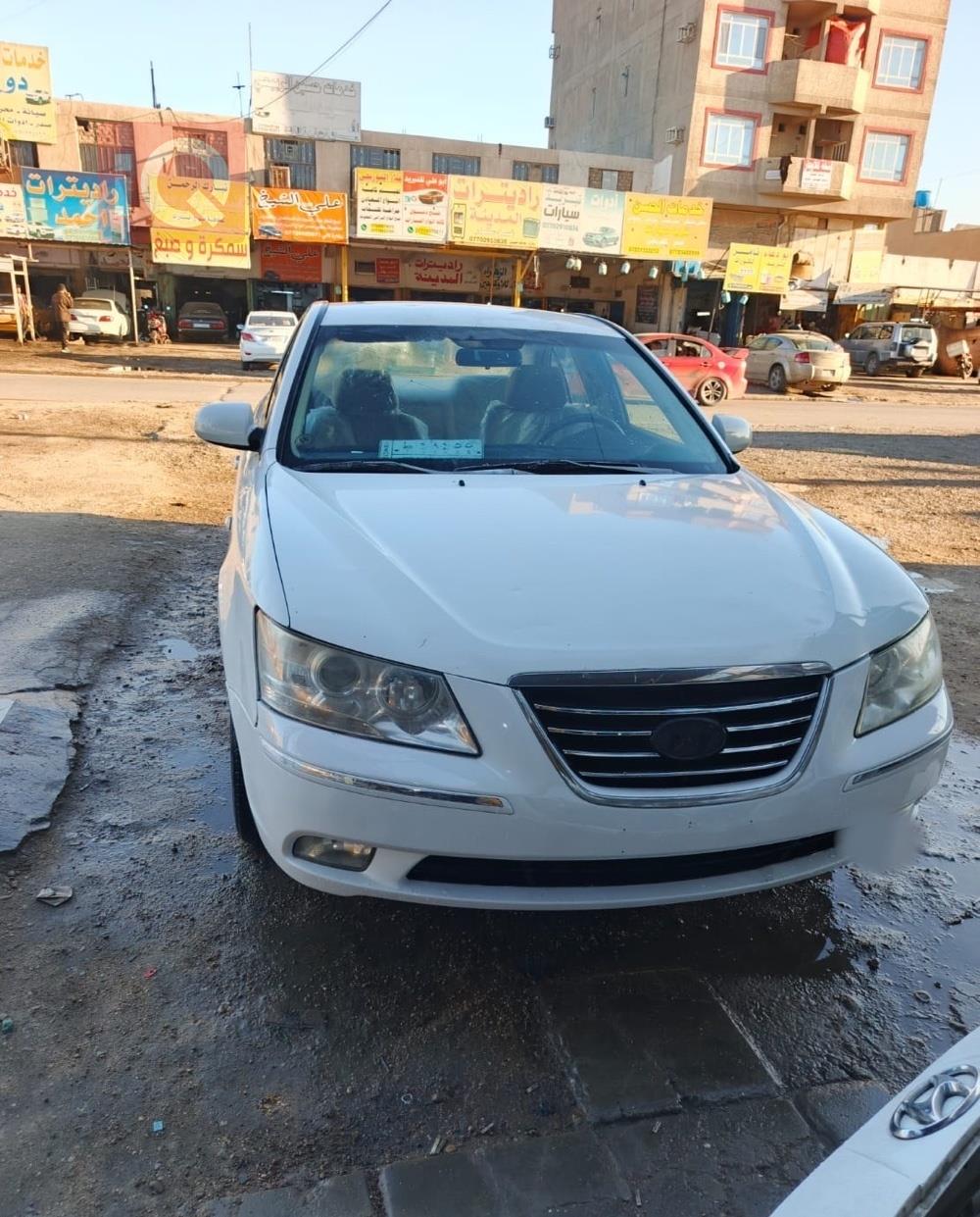 هيونداي سوناتا